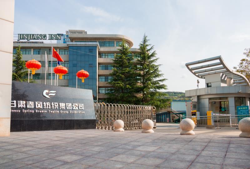 Jinjiang Inn Tianshui Chunfeng Road Eksteriør bilde