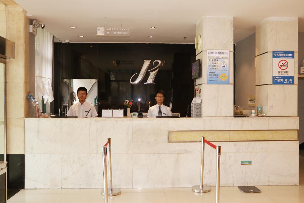 Jinjiang Inn Tianshui Chunfeng Road Eksteriør bilde