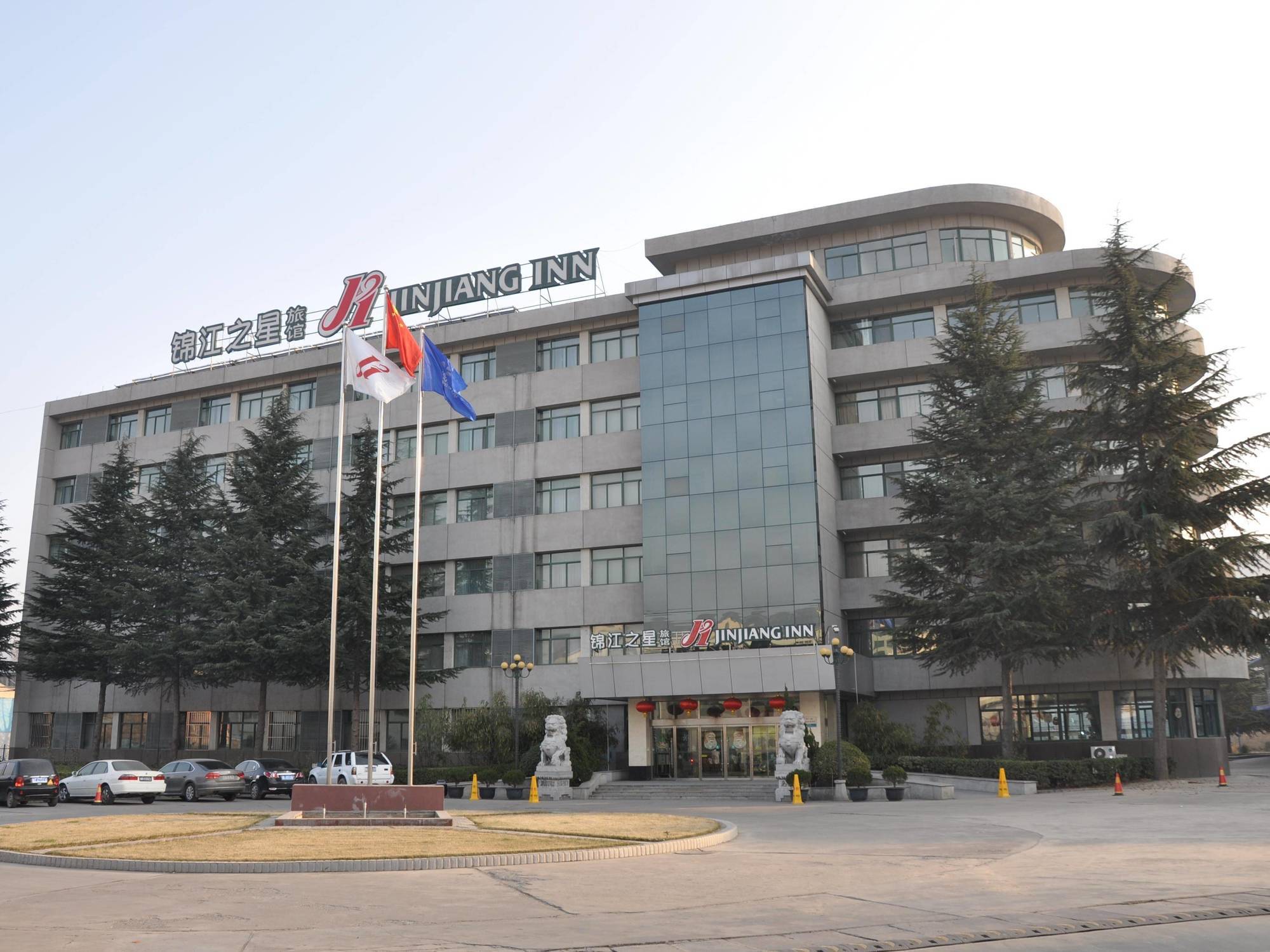 Jinjiang Inn Tianshui Chunfeng Road Eksteriør bilde